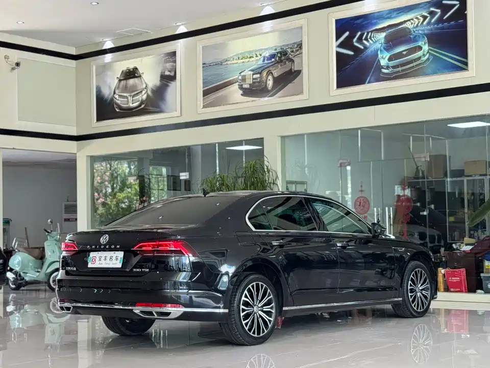 Volkswagen Huiang