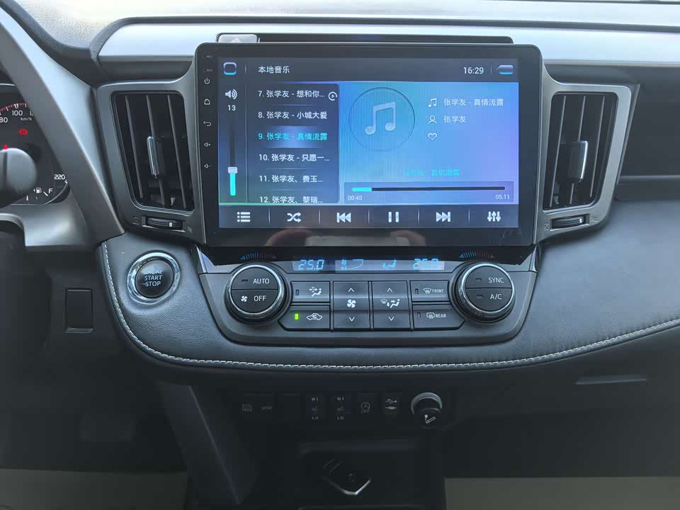 Toyota RAV4 Rongfang