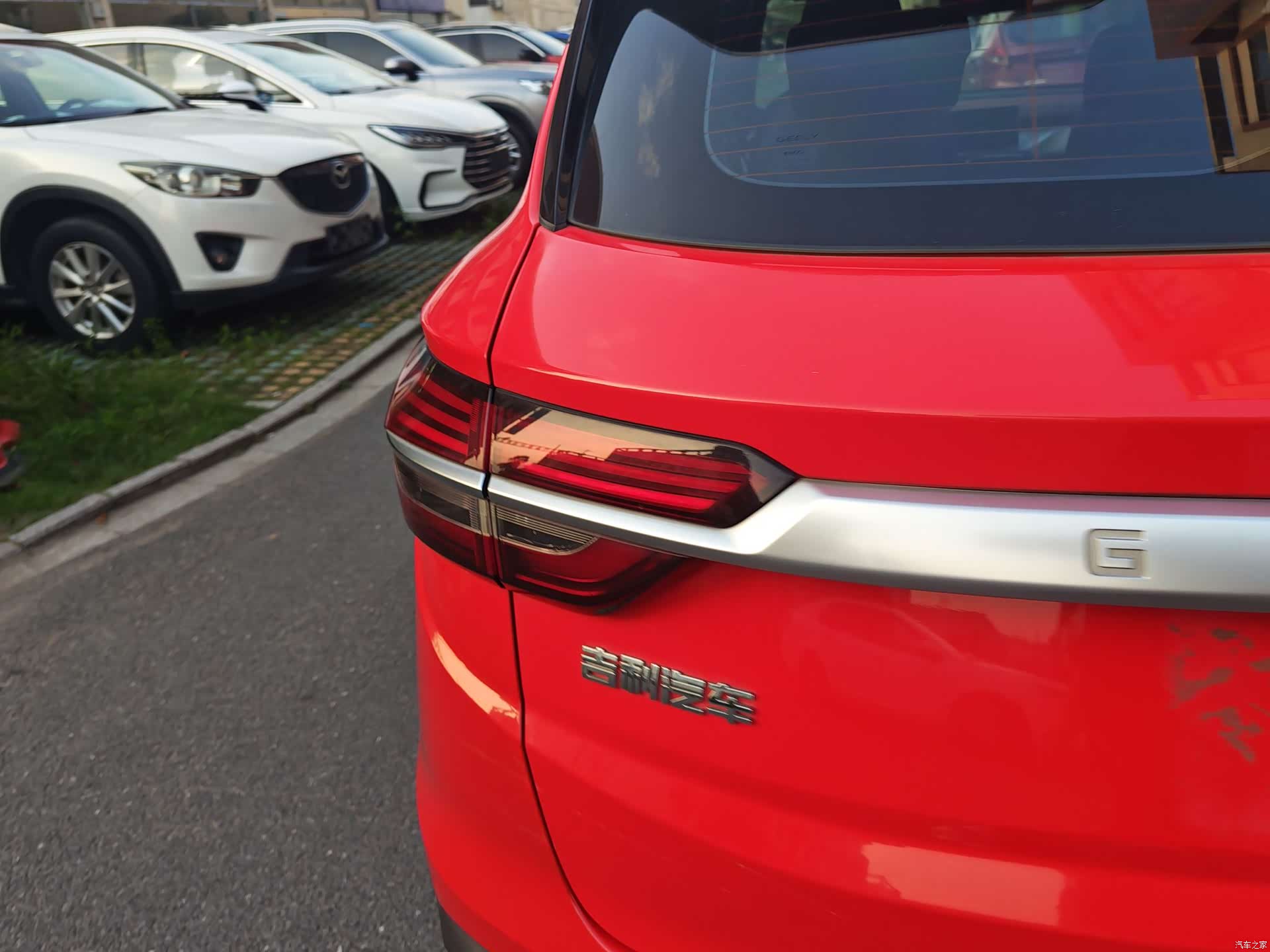 Geely Coolray, 2021 11