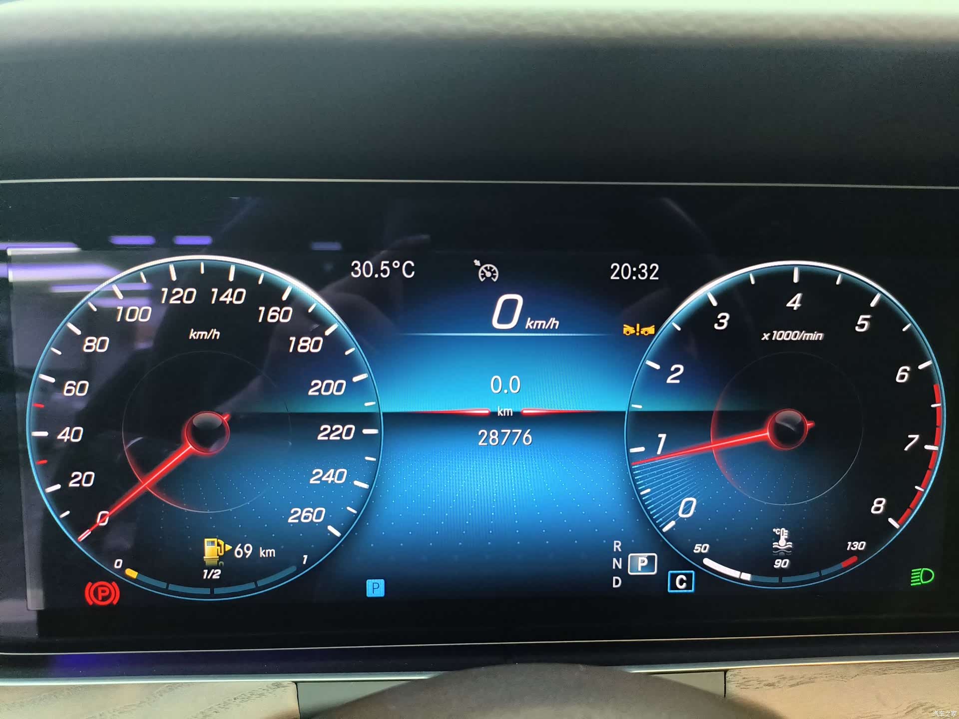 Mercedes-Benz E-Class, 2023 9