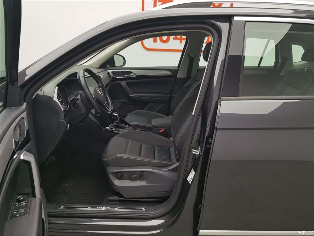 Volkswagen Tayron, 2020 10