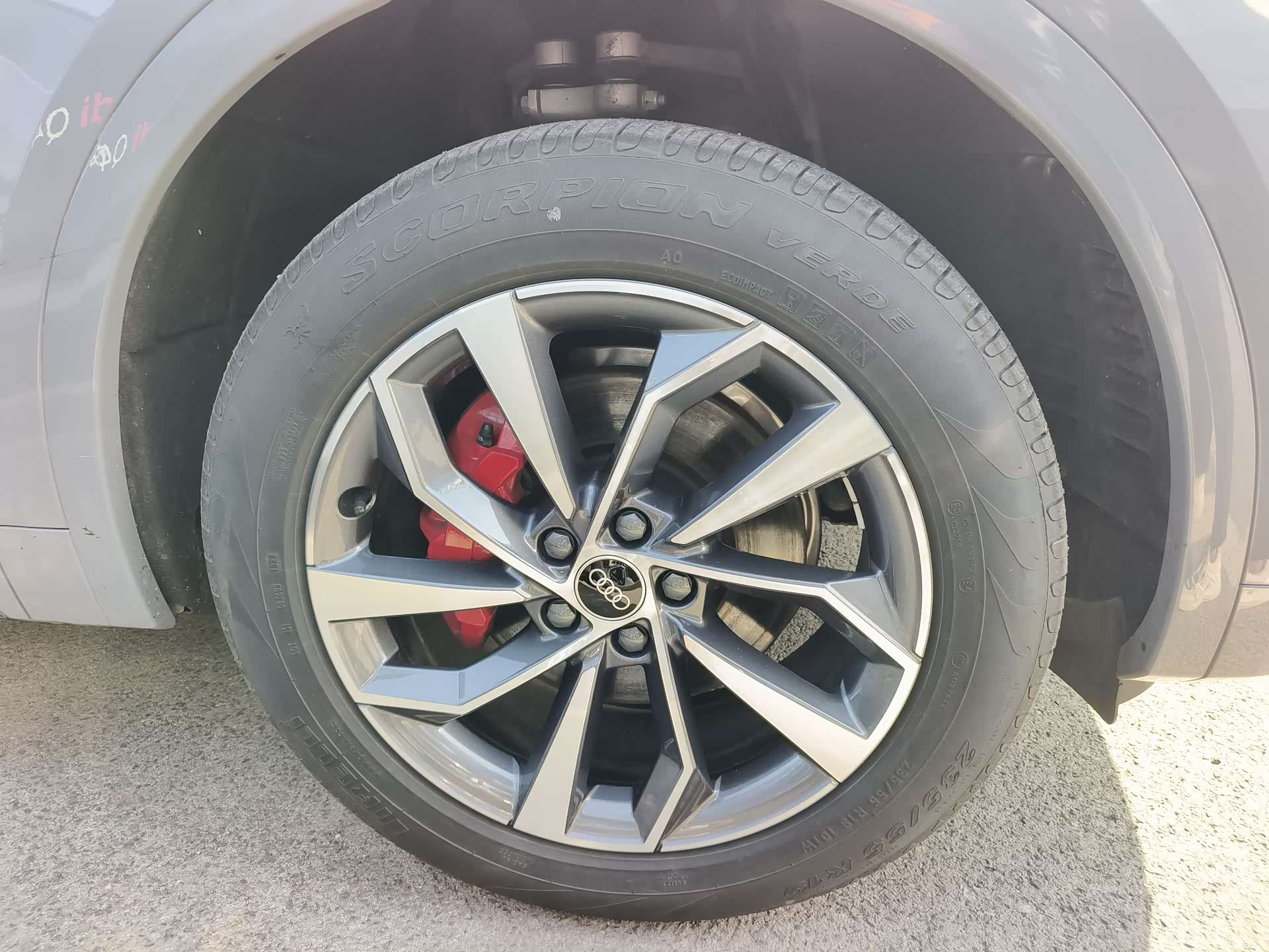 Audi Q5L, 2024 13