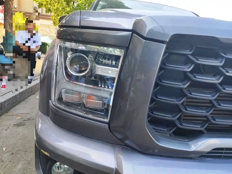 Great Wall King Kong Cannon