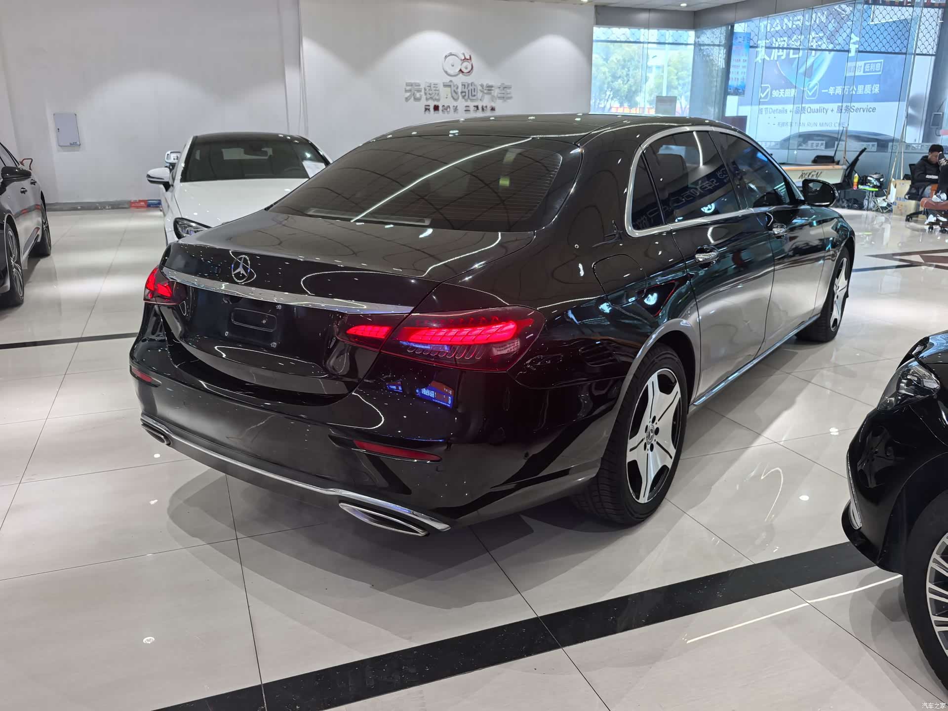 Mercedes-Benz E-Class, 2021 3