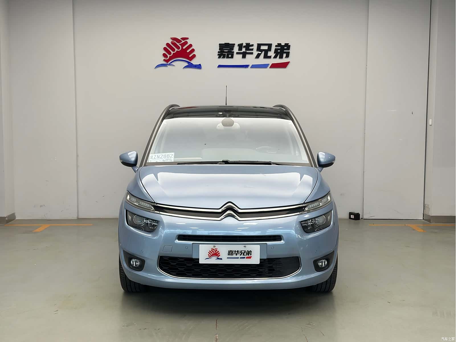 Citroen C4, 2015 3