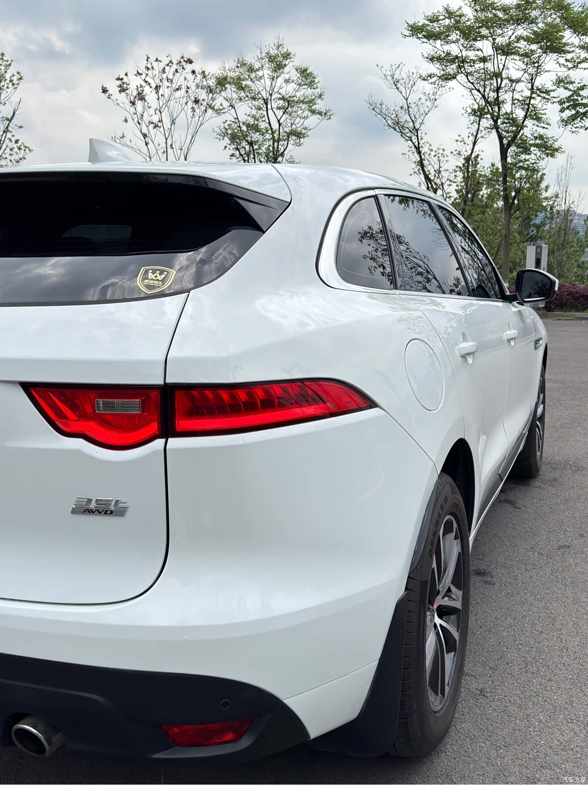 Jaguar F-PACE, 2017 24
