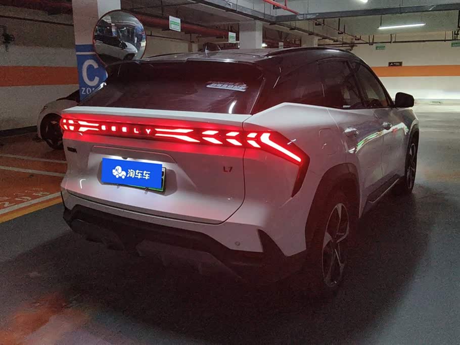 Geely Galaxy Galaxy L7