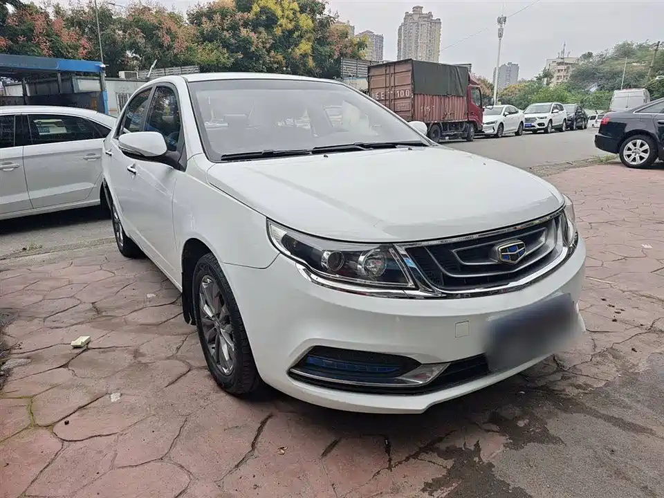 Geely Vision