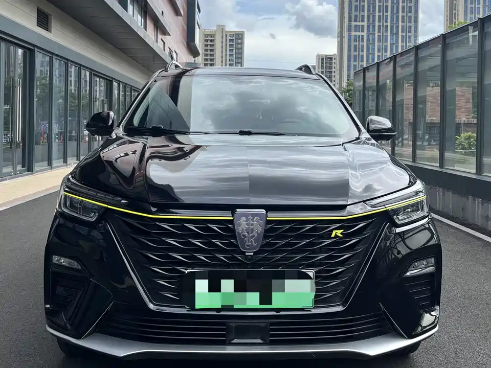 Roewe RX5 New energy