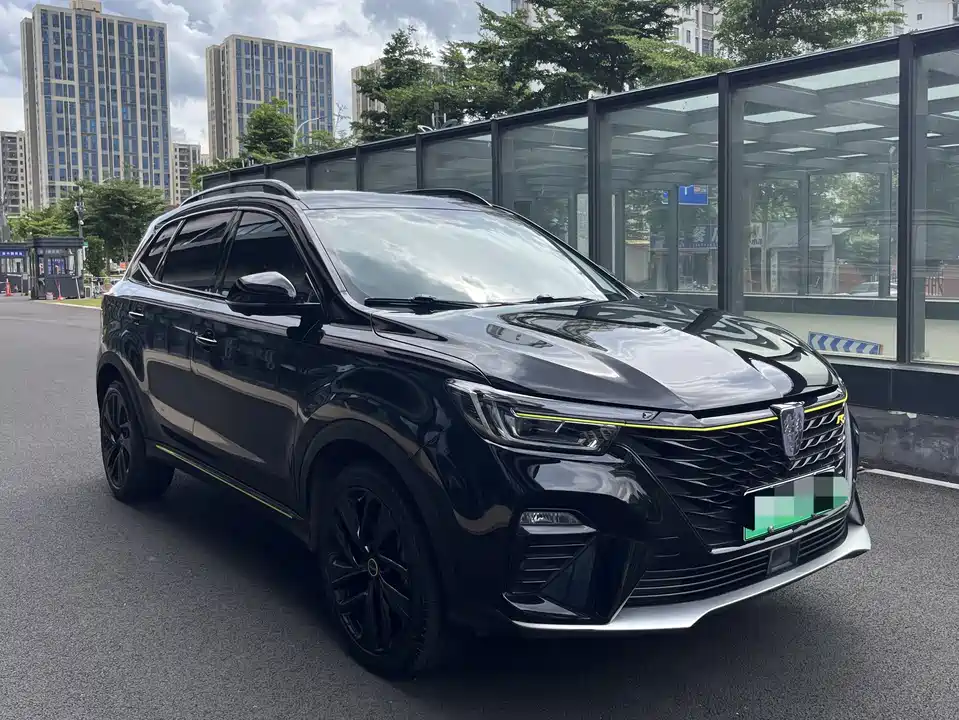 Roewe RX5 New energy