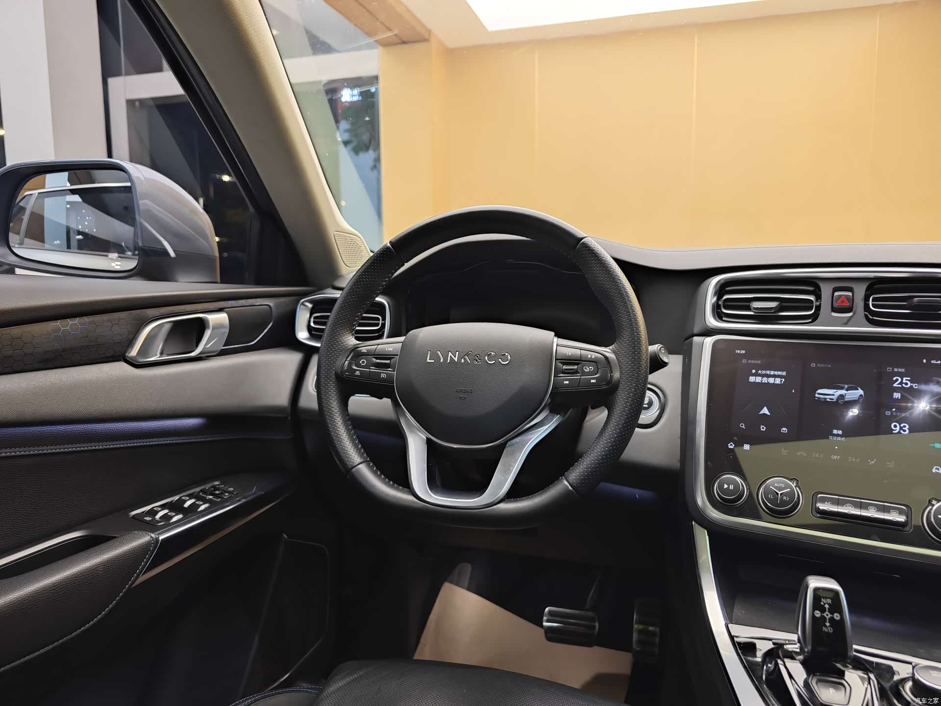 Lynk & Co 01, 2019 15