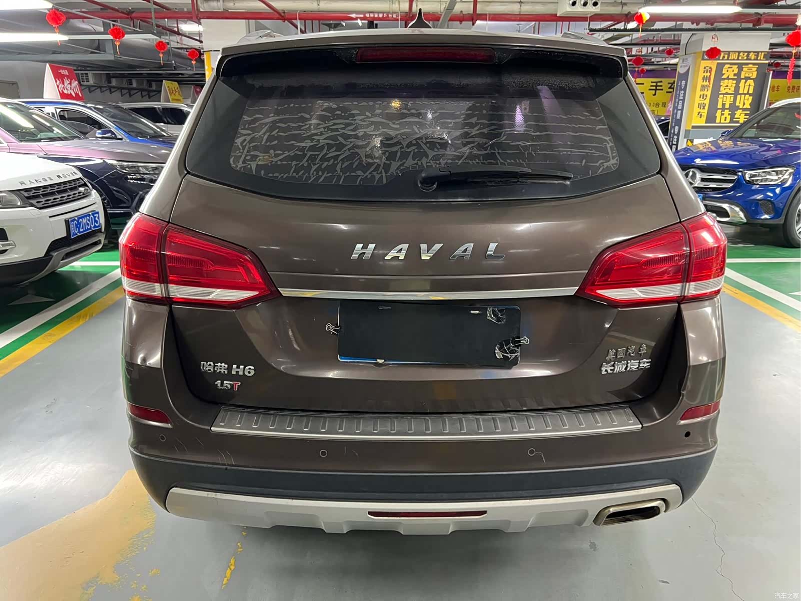 Haval H6, 2016 8