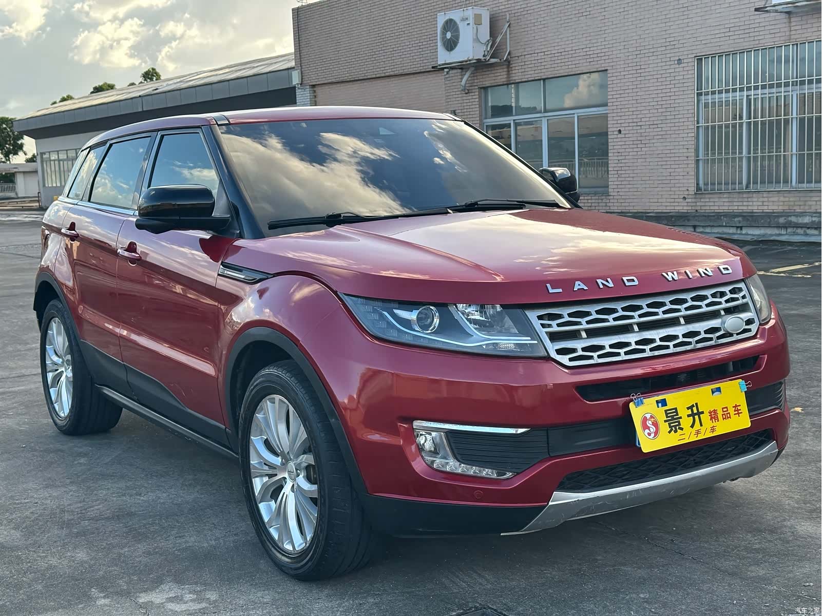 Landwind X7, 2016 3