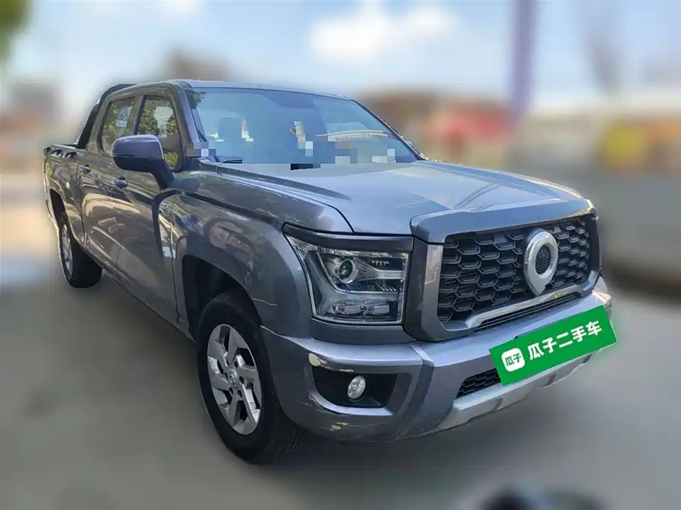 Great Wall King Kong Cannon