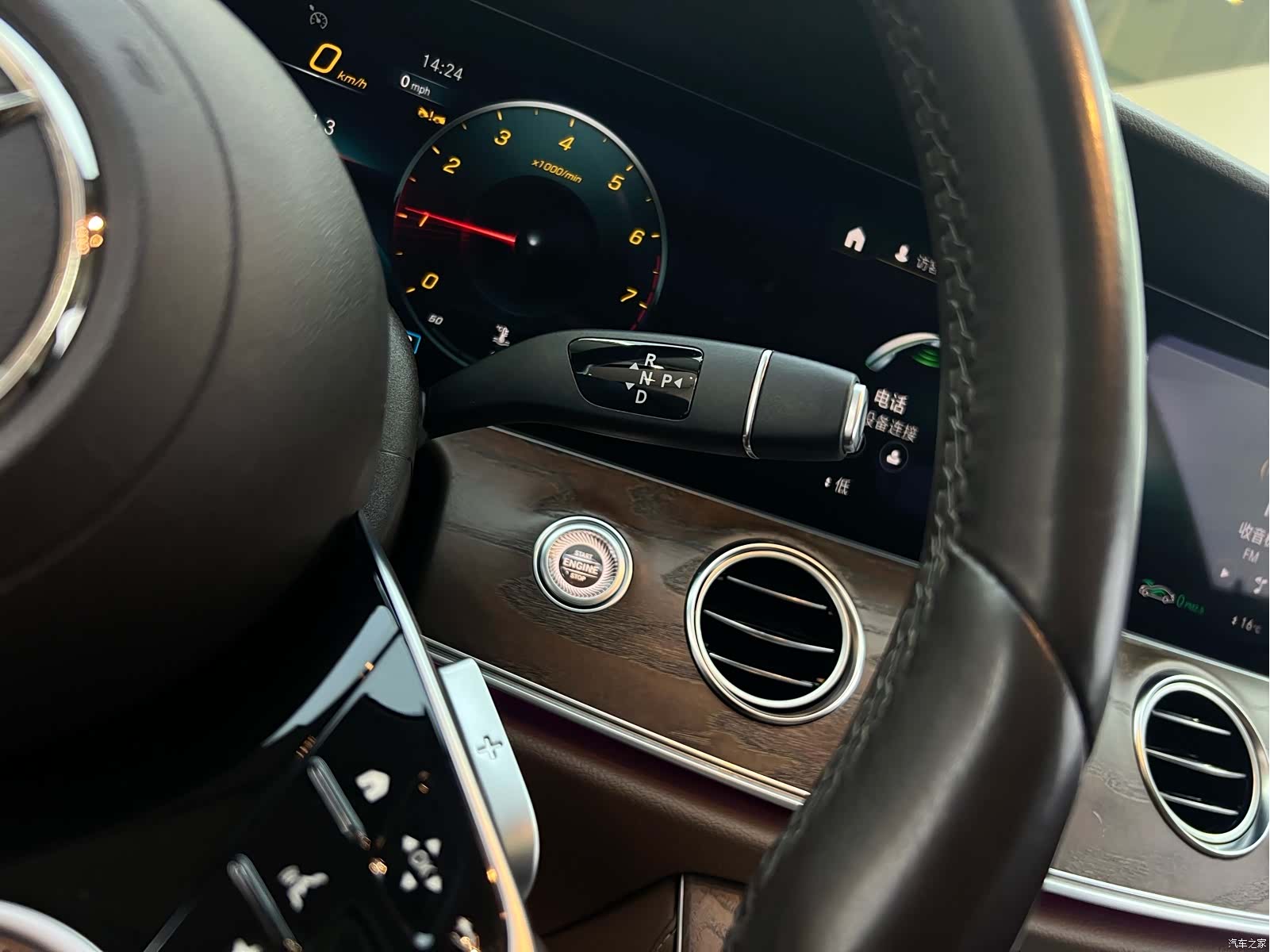 Mercedes-Benz E-Class, 2023 16
