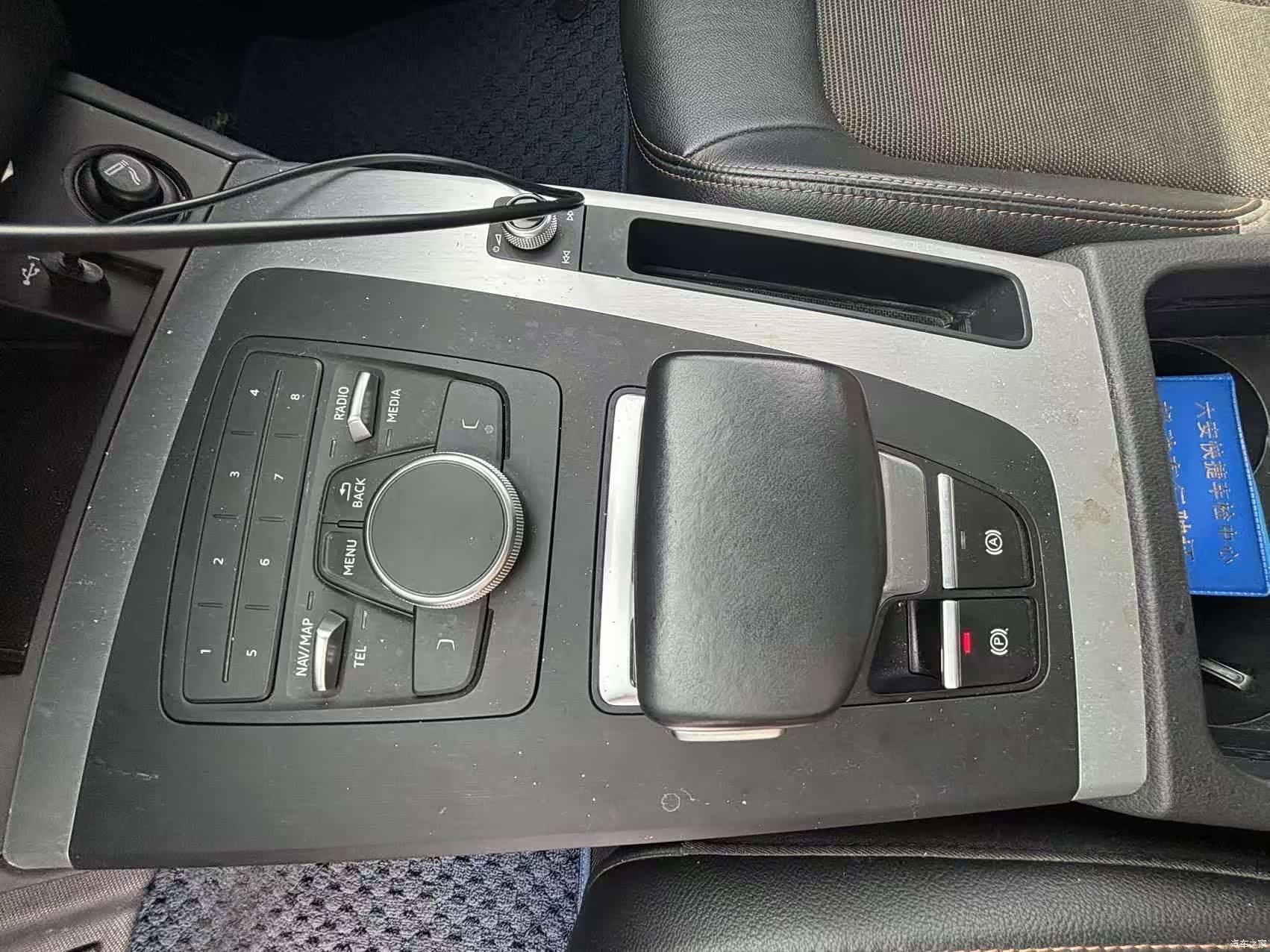 Audi Q5L, 2020 10