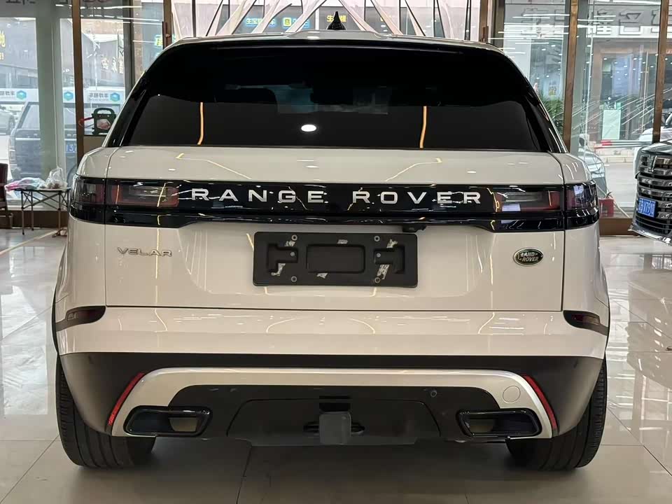 Land Rover Range Rover Star Pulse