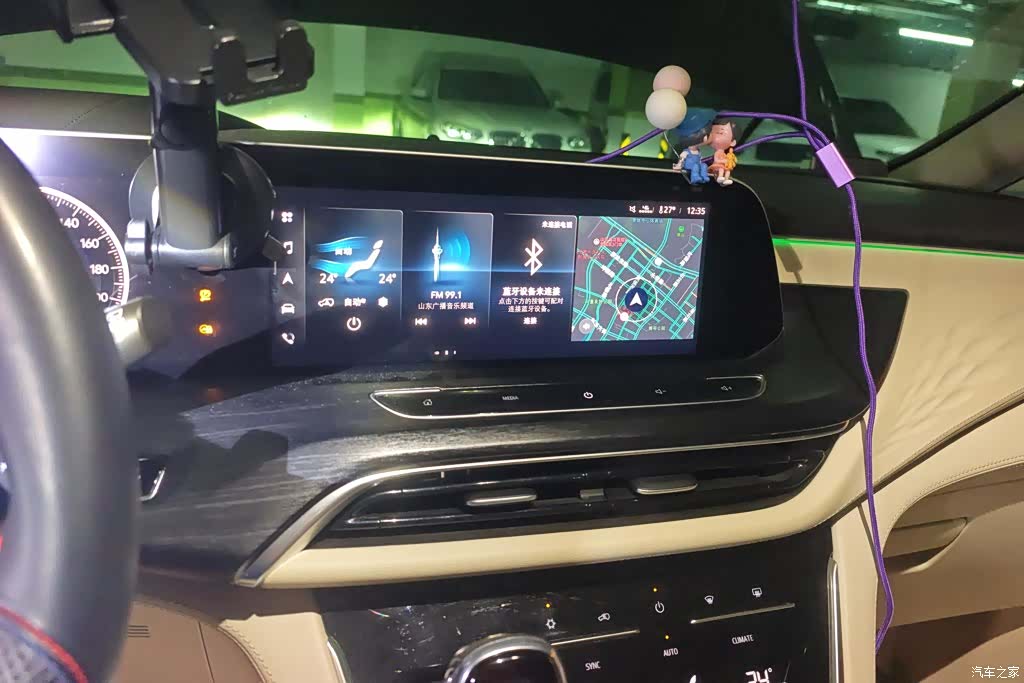 Buick GL8, 2021 13
