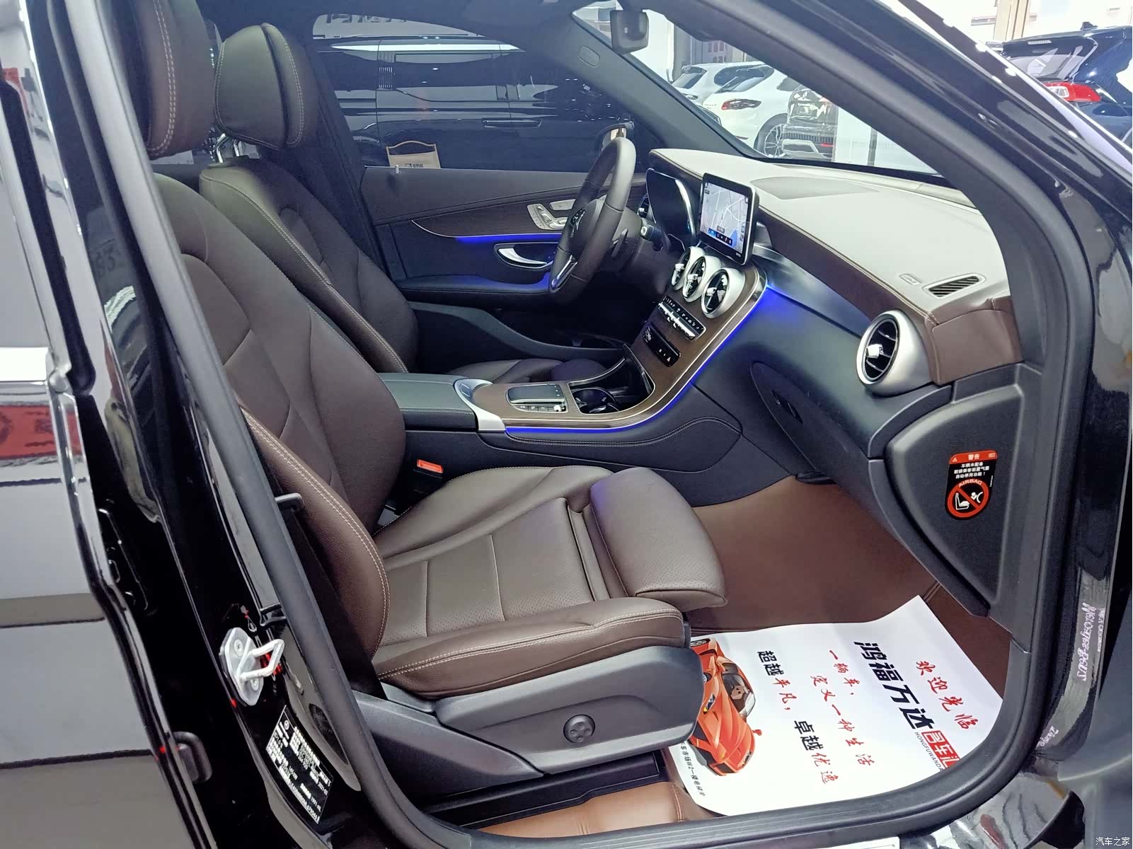 Mercedes-Benz GLC, 2021 26