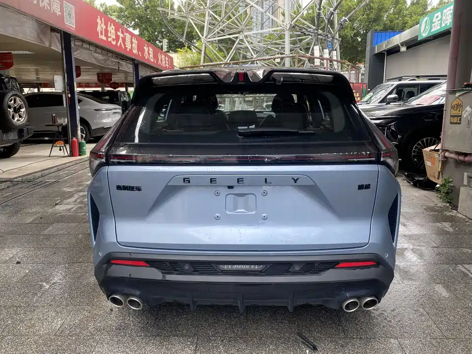 Geely Atlas