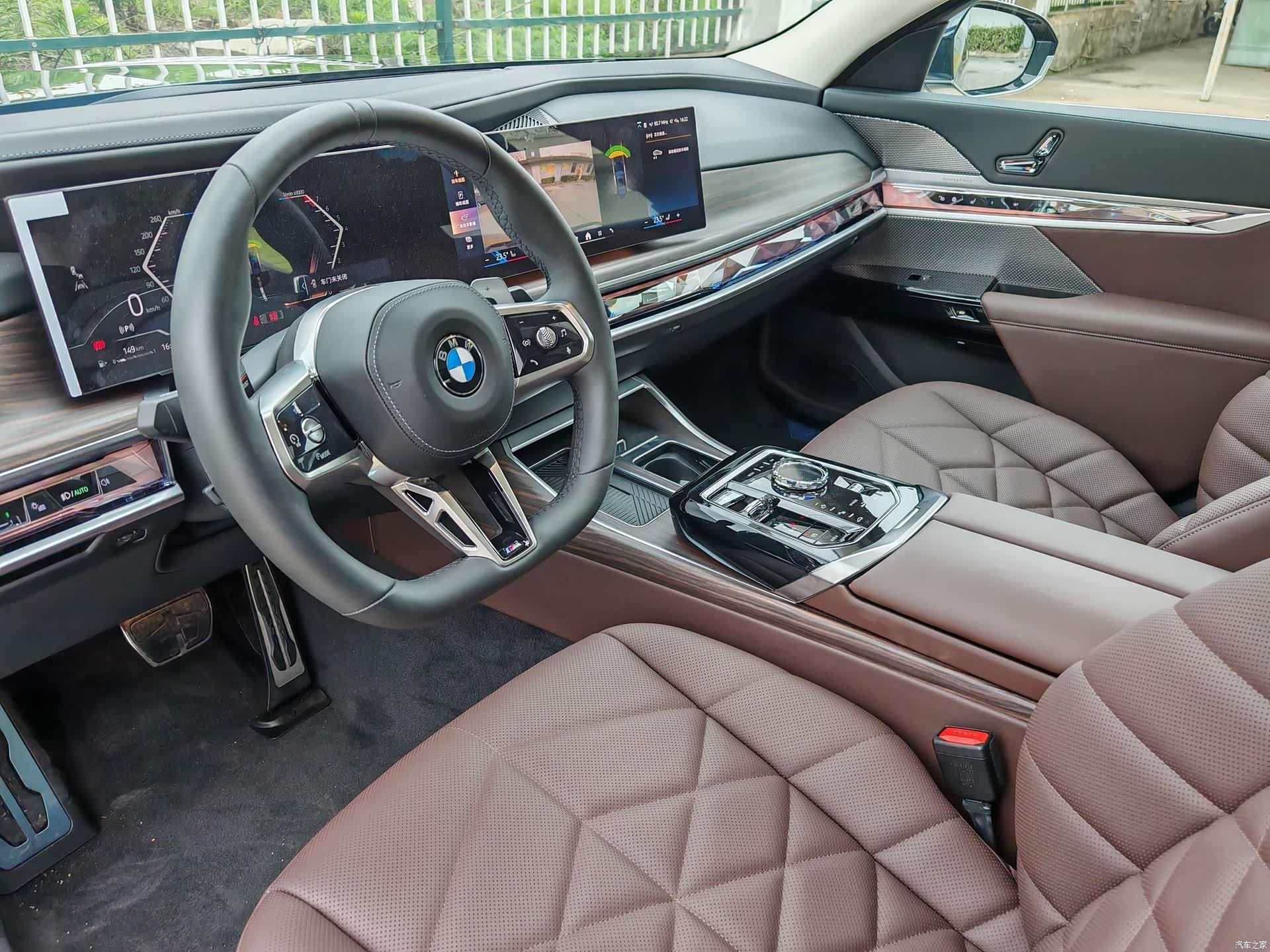 BMW 7 Series, 2025 9