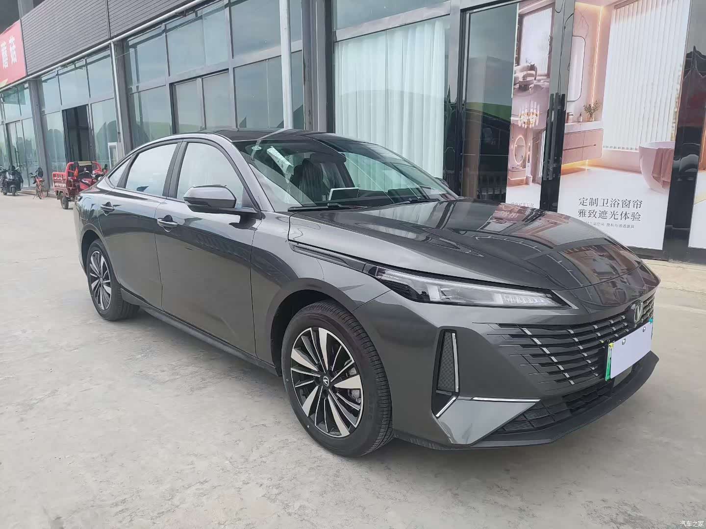 Changan Eado, 2026 3