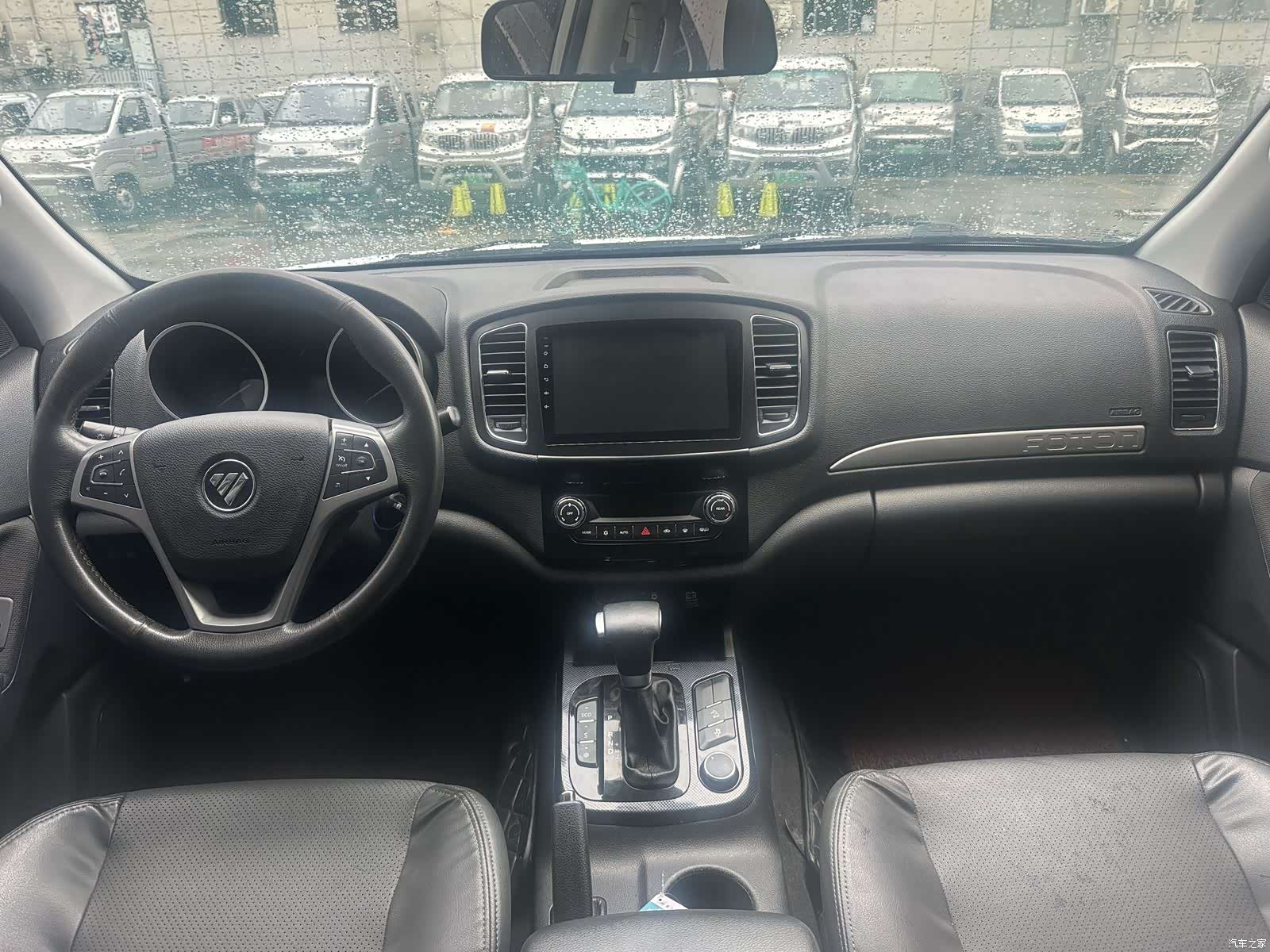 Foton 5, 2020 6