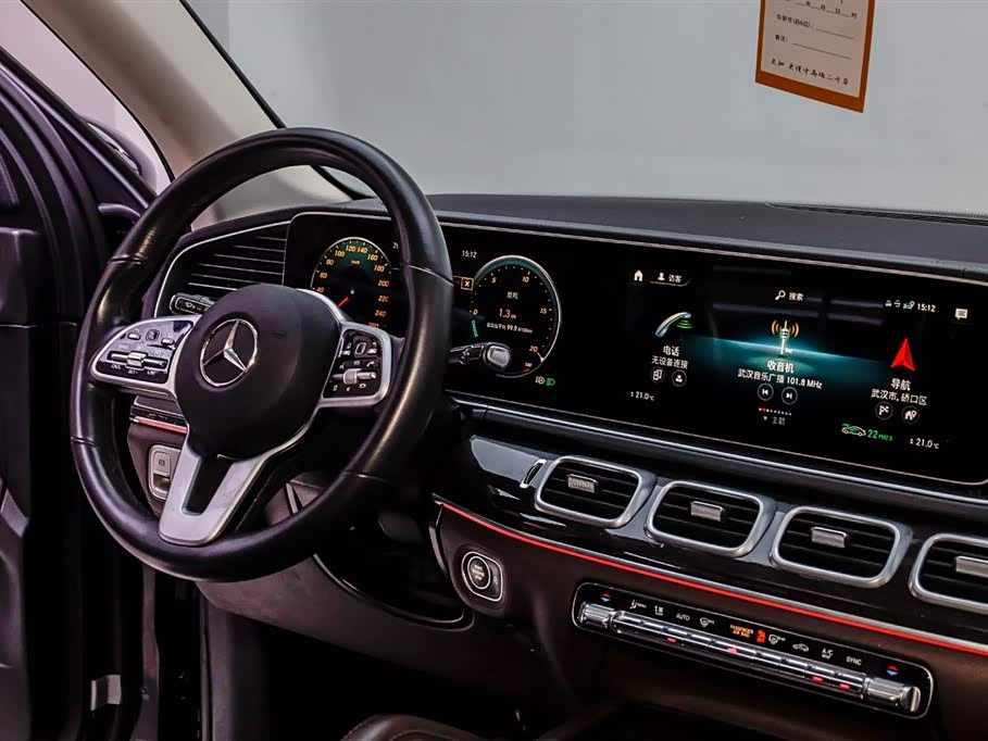 Mercedes-Benz GLE Mercedes-Benz GLE