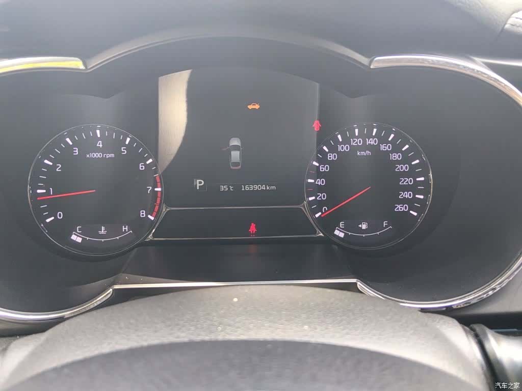 Kia K5, 2014 все фото
