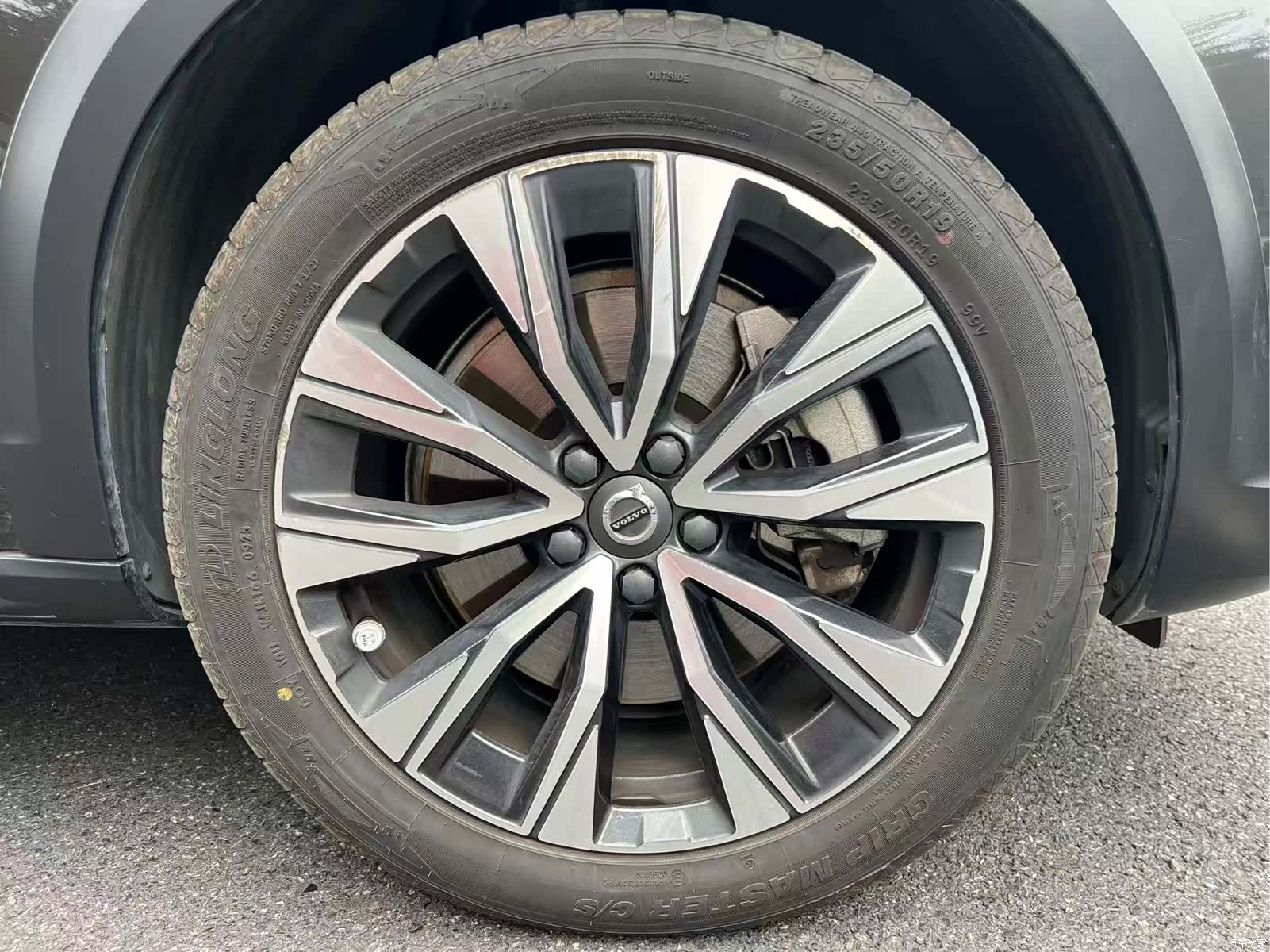 Volvo V90, 2022 12