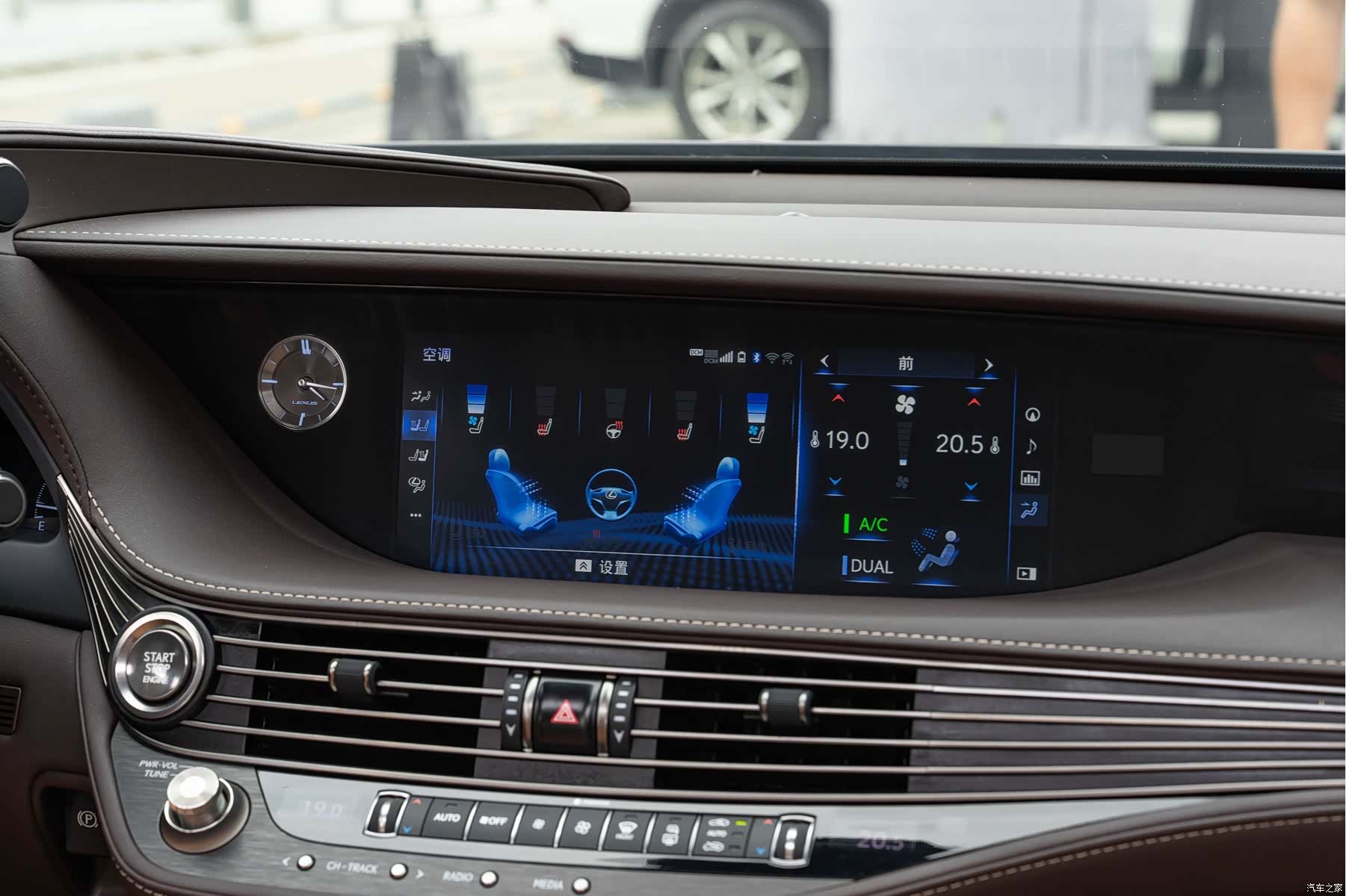 Lexus LS, 2019 16