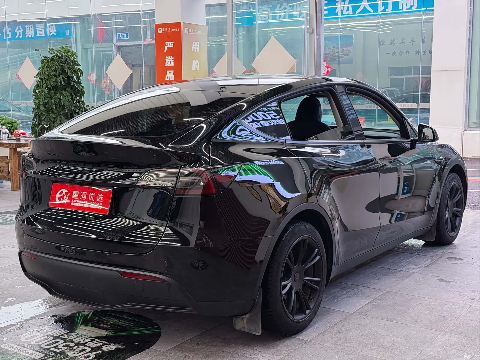 Tesla Model Y, 2023 7