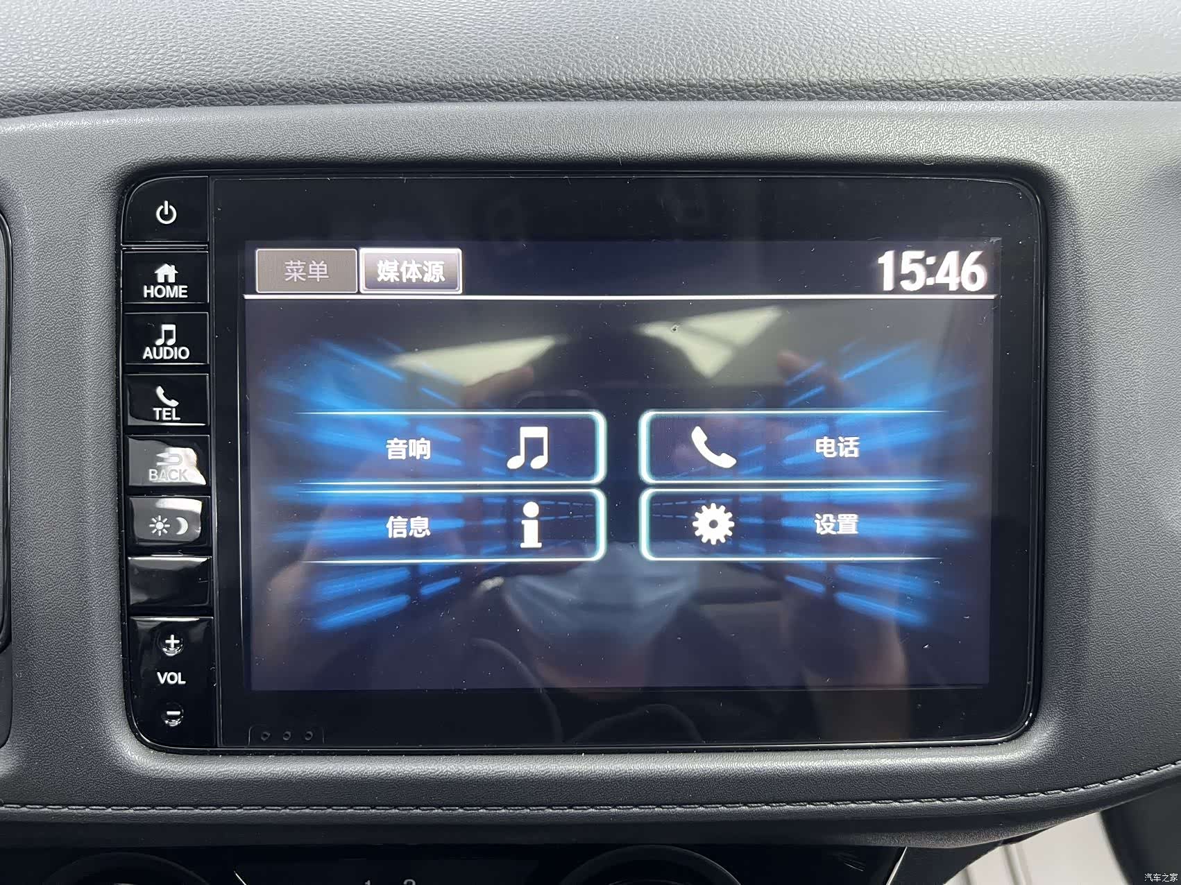 Honda Vezel, 2022 14
