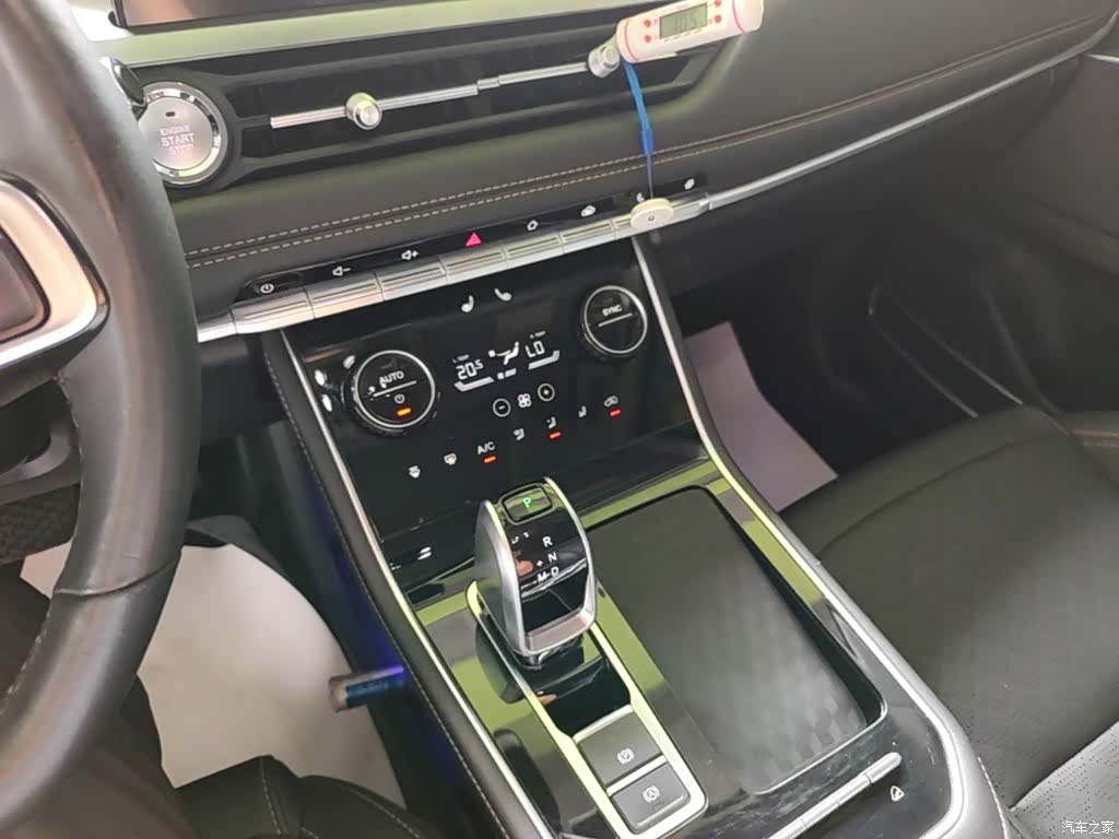 Chery Tiggo 8, 2021 14