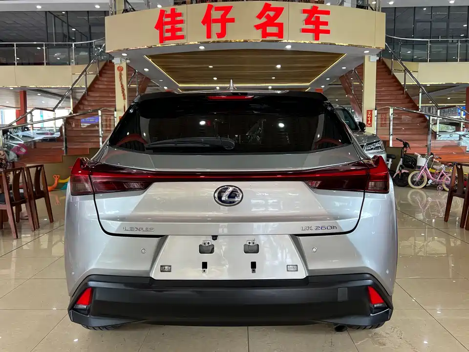 Lexus UX Lexus UX