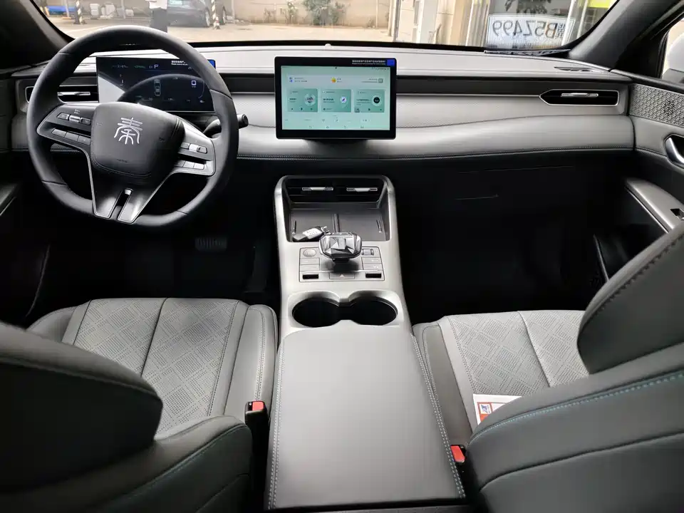 BYD Qin Yuan BYD Qin Yuan