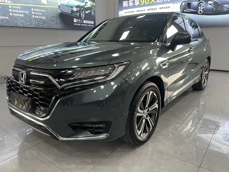 Honda UR-V
