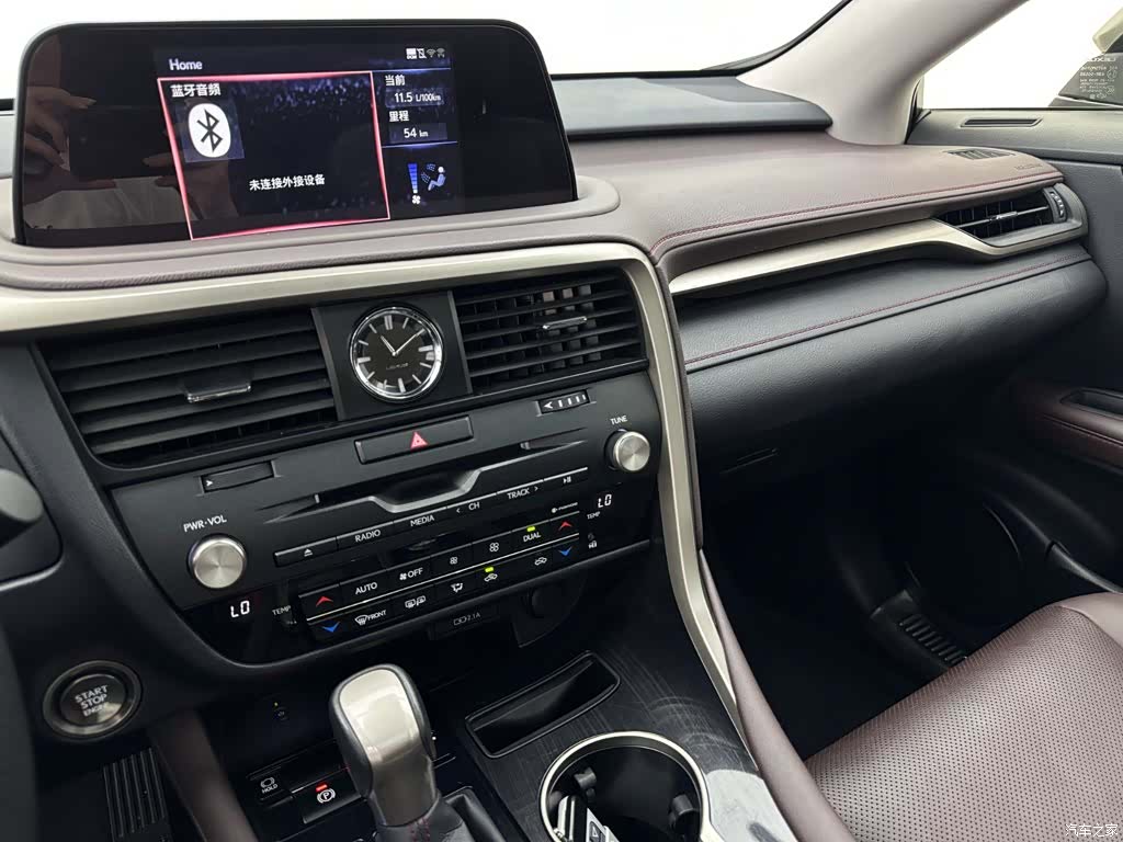 Lexus RX, 2022 15
