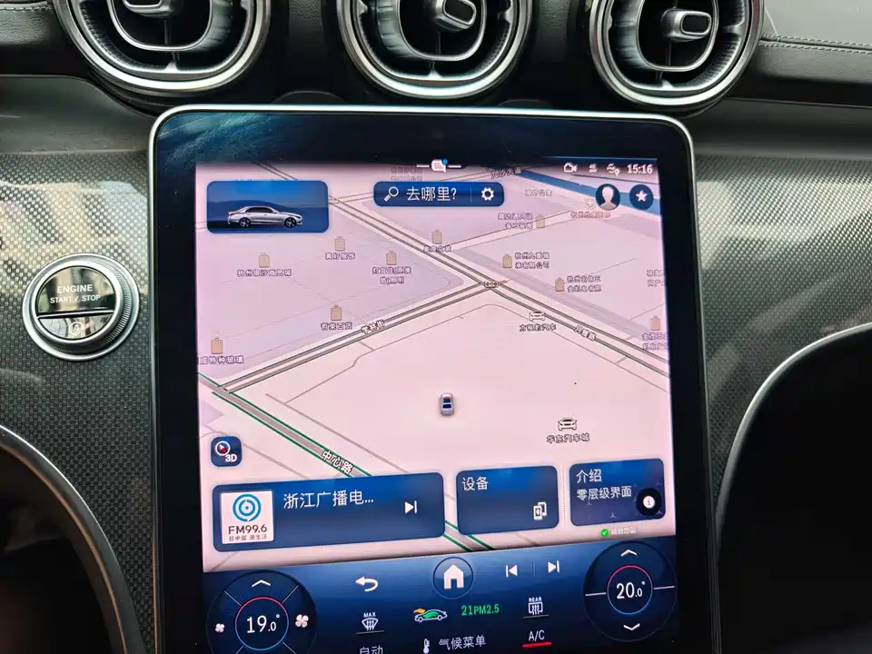 Mercedes-Benz Class C