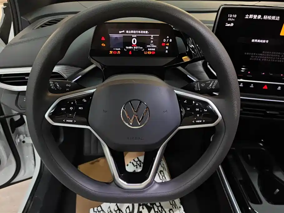 Volkswagen ID.4 CROZZ