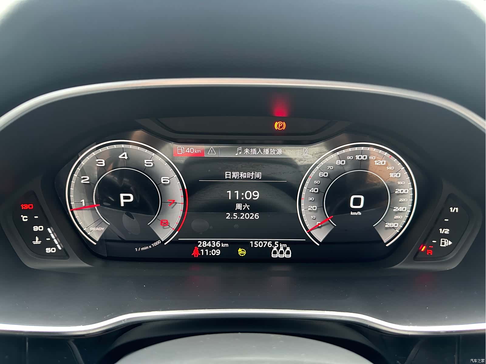 Audi Q3, 2023 10