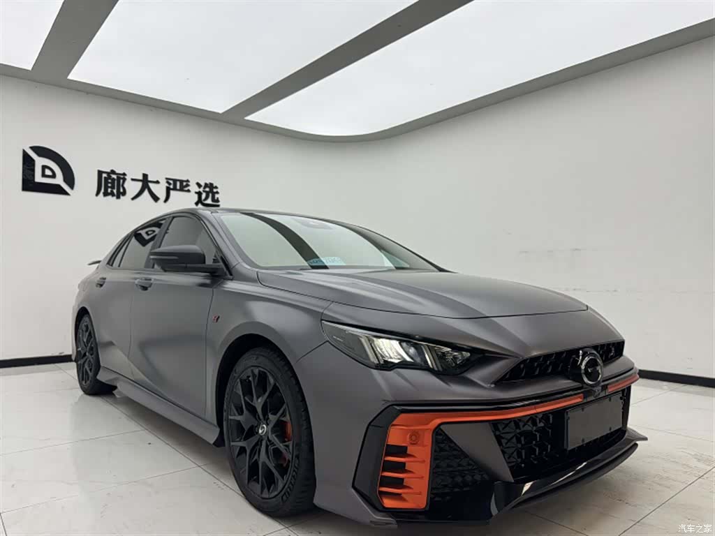 GAC Empow, 2022 3