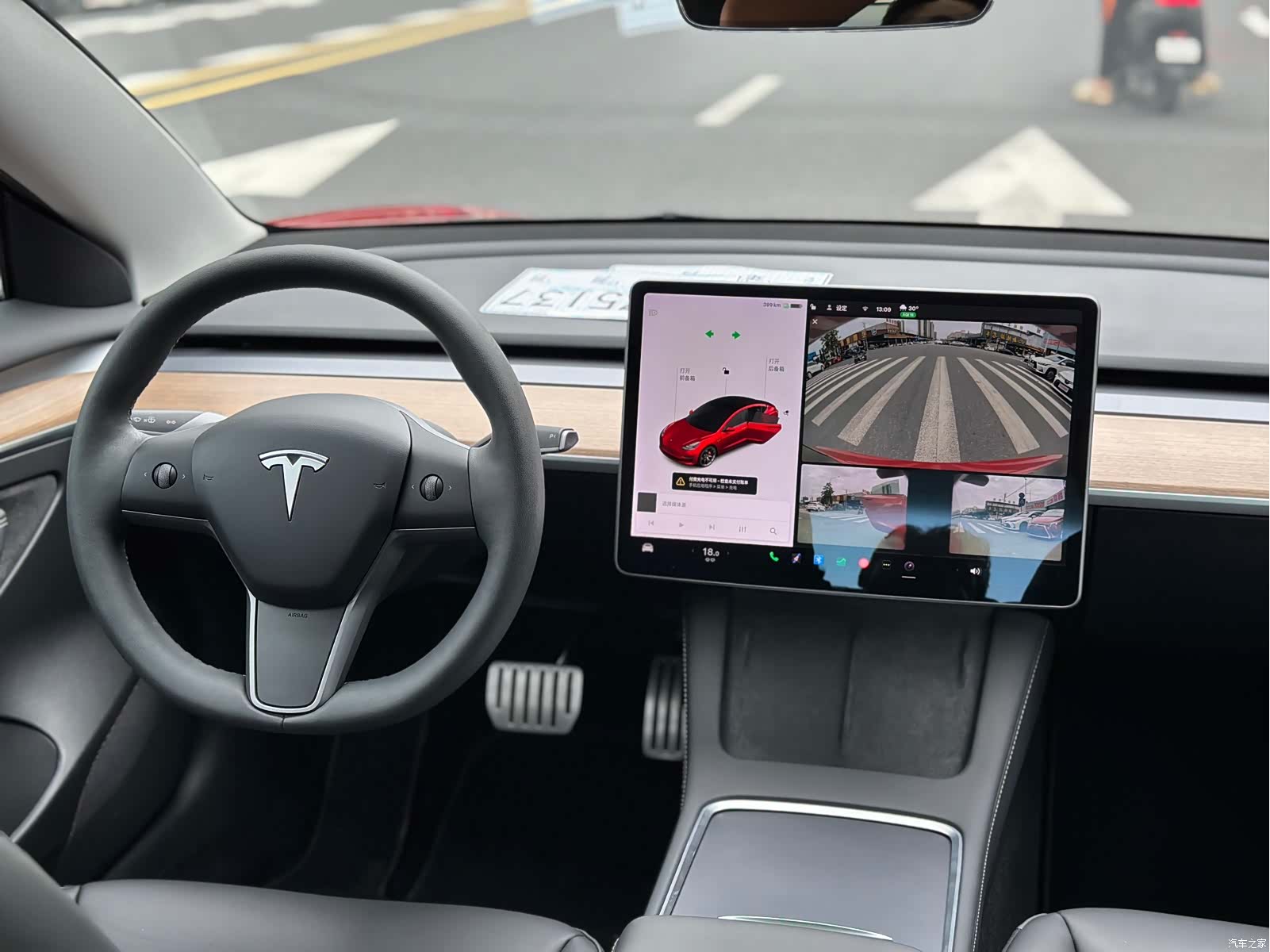 Tesla Model 3, 2021 8