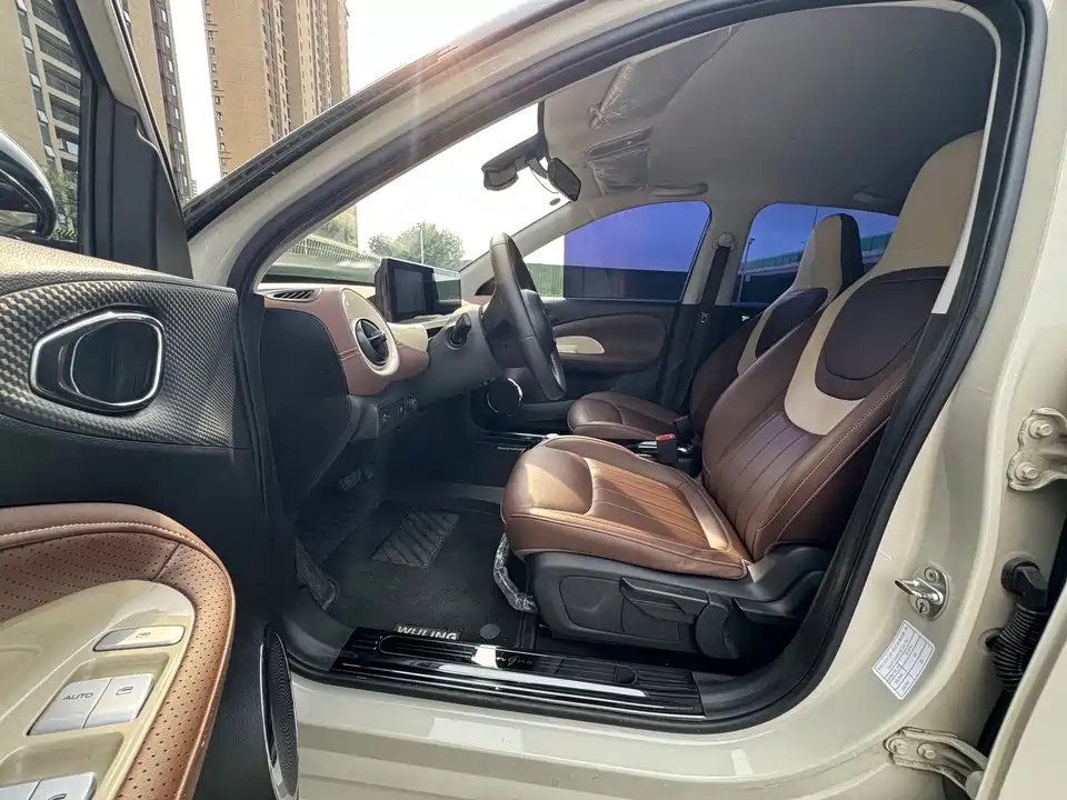 Wuling Wuling Bingguo Wuling Wuling Bingguo