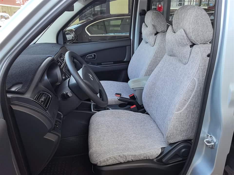 Changan Kaicheng Uno S