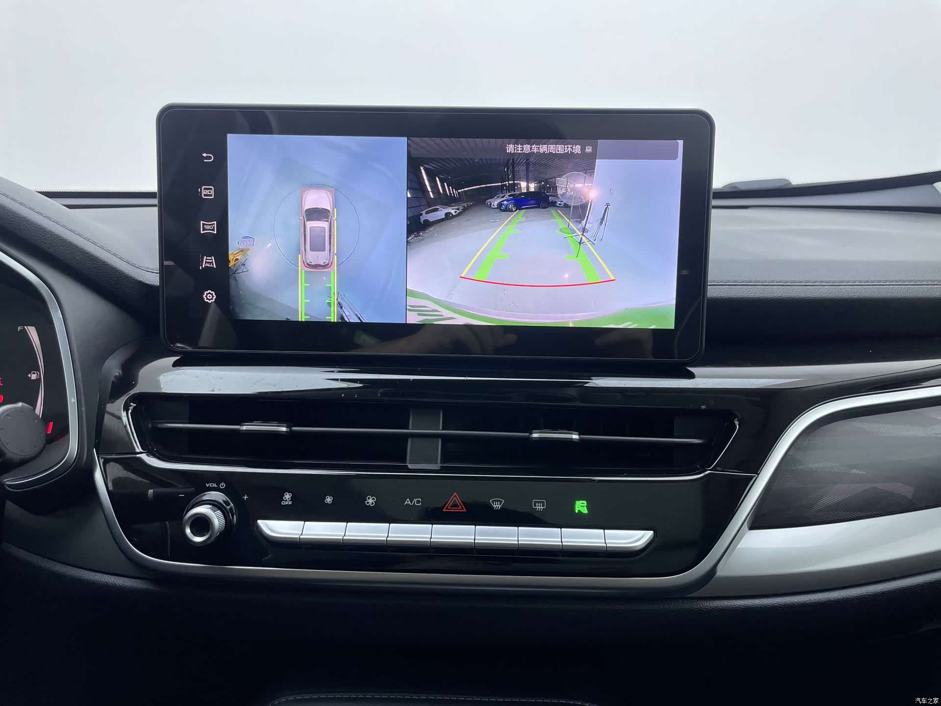 Haval H6, 2022 9