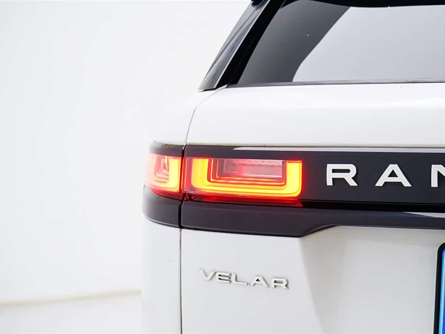 Land Rover Range Rover Star Pulse