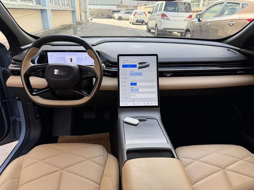 Geely Galaxy Galaxy L6