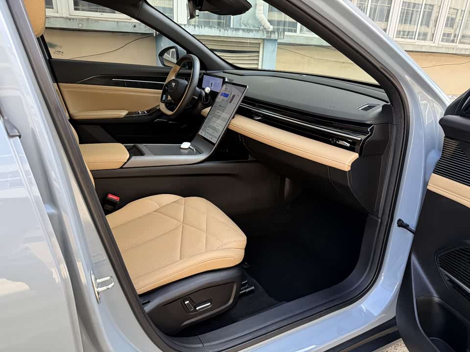 Geely Galaxy Galaxy L6