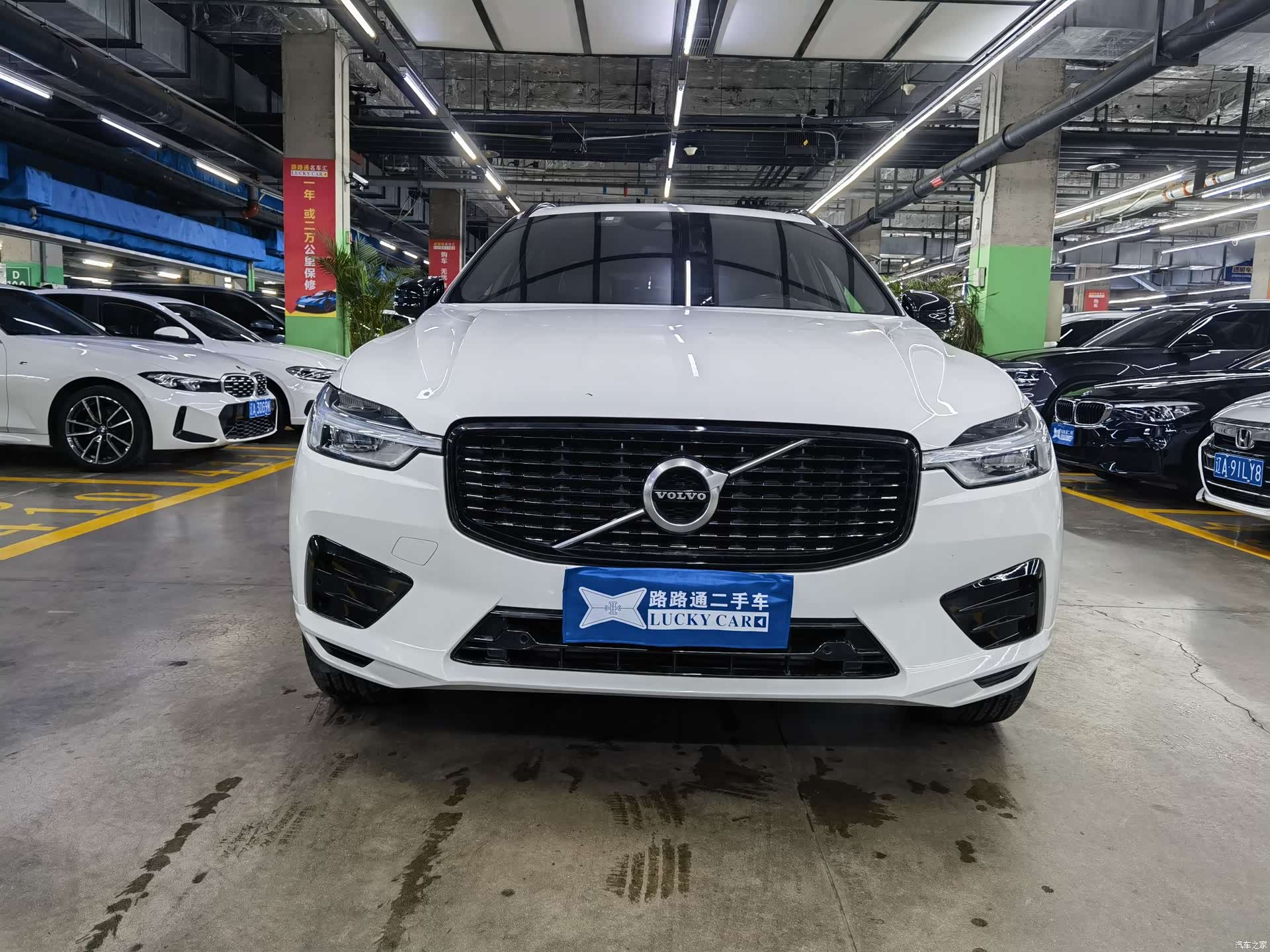 Volvo XC60, 2020 2